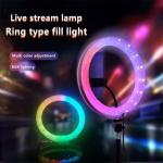 RGB LED Soft Ring Light – 3D-45cm